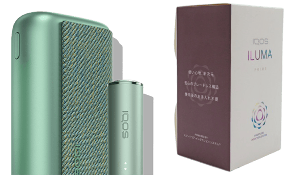 IQOS Heets Products