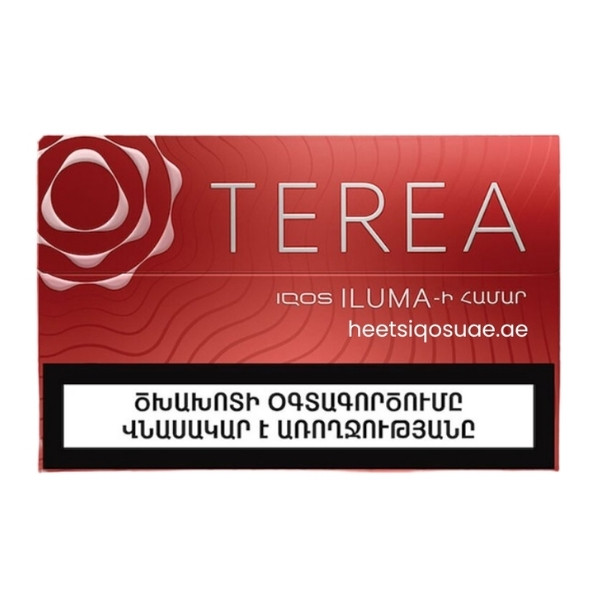 TEREA Sienna Armenia