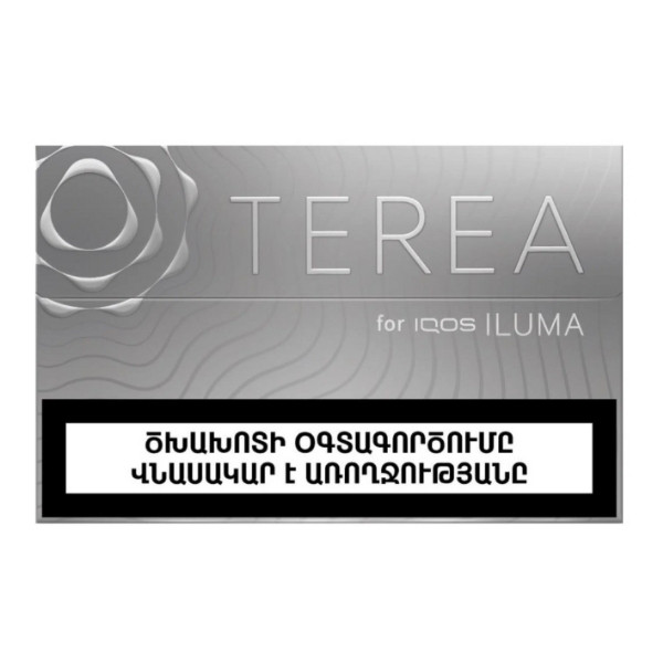 TEREA Silver Armenia