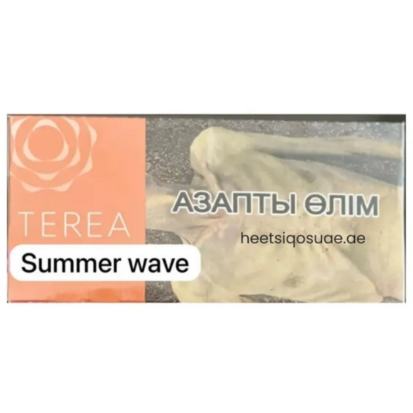 TEREA Summer Wave Kazakhstan