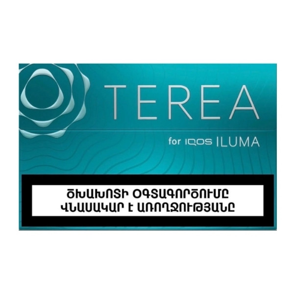 TEREA Turquoise Armenia