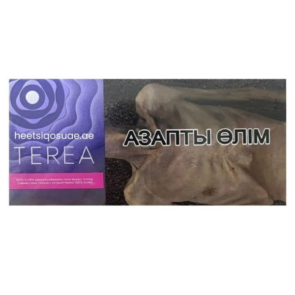 TEREA Twilight Pearl Kazakhstan