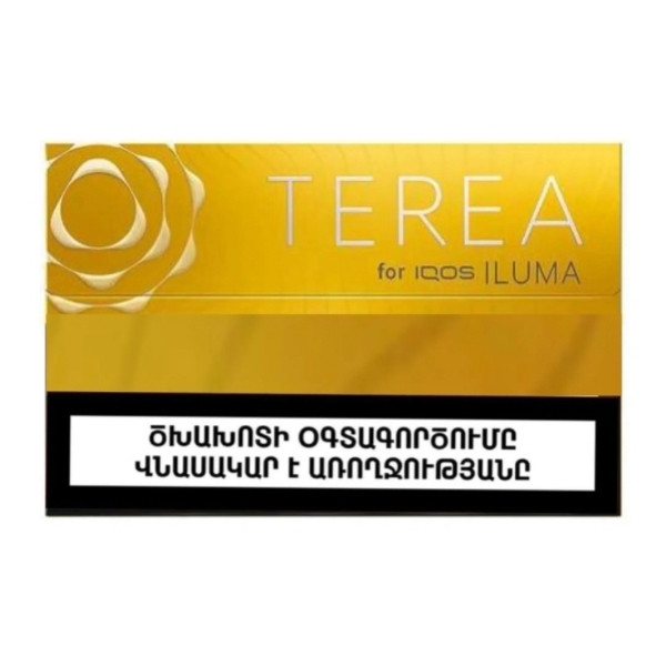 TEREA Yellow Armenia