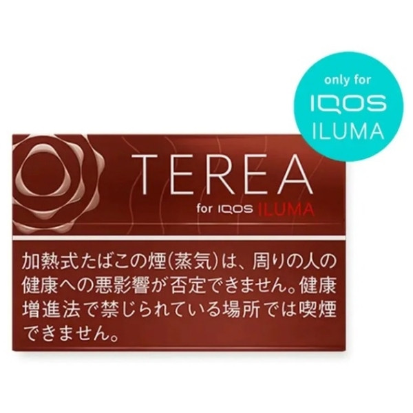 TEREA Bold Regular