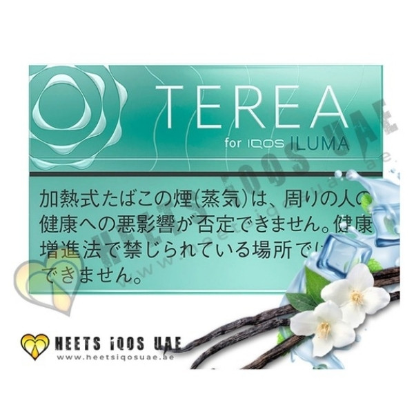 TEREA Mint