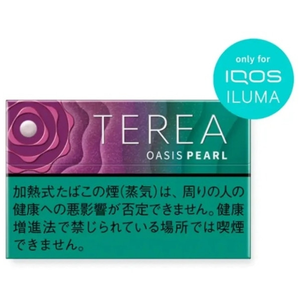 TEREA Oasis Pearl