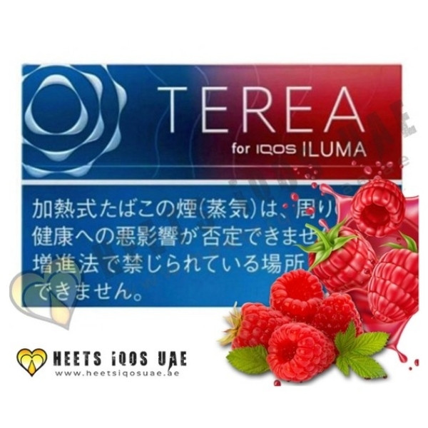 Terea Ruby Regular