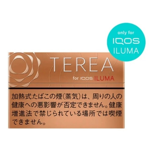 TEREA Warm Regular